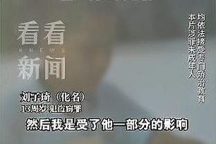 开云官方怎么充值截图3