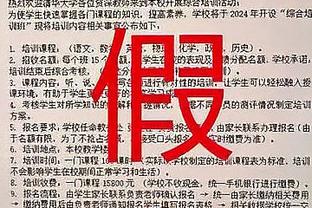 国足近5届亚洲杯战绩：07&11小组出局，15年负冠军，19年0-3伊朗