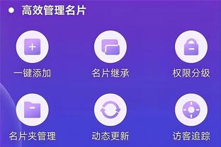 雷竞技在线登录网站截图4