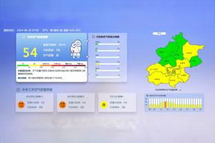 董路：多年前中国篮球嘲讽足球时 我就说足球的今天是篮球的明天