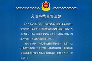 ?还得看你！威少首节3投全中拿到6分3板1助&助队追上分差