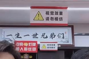 克洛泽谈拜仁vs拉齐奥：我认为拜仁将晋级，但蓝鹰也可带来惊喜