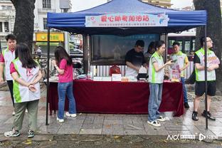 雷竞技风暴下载截图4