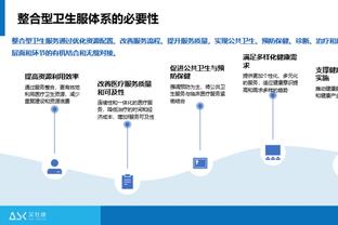 明日雷霆VS湖人 亚历山大因右膝扭伤出战成疑